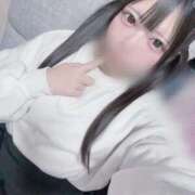 ヒメ日記 2026/02/04 15:25 投稿 にこり すぐ舐めたくて学園立川校〜舐めたくてグループ〜