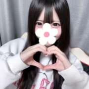 ヒメ日記 2026/02/08 15:50 投稿 にこり すぐ舐めたくて学園立川校〜舐めたくてグループ〜