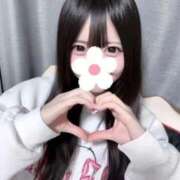 ヒメ日記 2026/02/08 15:55 投稿 にこり すぐ舐めたくて学園立川校〜舐めたくてグループ〜