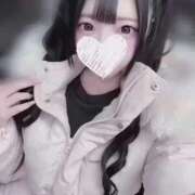 ヒメ日記 2026/03/19 18:06 投稿 にこり すぐ舐めたくて学園立川校〜舐めたくてグループ〜