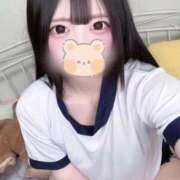 ヒメ日記 2026/04/12 16:45 投稿 にこり すぐ舐めたくて学園立川校〜舐めたくてグループ〜