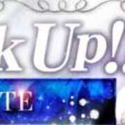 ヒメ日記 2026/04/10 12:04 投稿 らむね The White