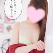 ヒメ日記 2026/02/10 14:32 投稿 工藤　あずさ ソープランド蜜 人妻・美熟女専門店