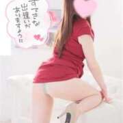 ヒメ日記 2026/02/20 09:12 投稿 工藤　あずさ ソープランド蜜 人妻・美熟女専門店