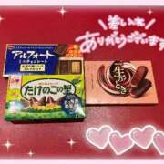 ヒメ日記 2026/02/28 18:22 投稿 工藤　あずさ ソープランド蜜 人妻・美熟女専門店