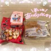 ヒメ日記 2026/03/05 18:52 投稿 工藤　あずさ ソープランド蜜 人妻・美熟女専門店