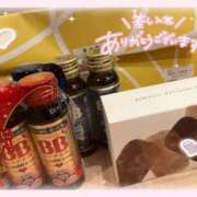 工藤　あずさ 4日のお礼💌 ソープランド蜜 人妻・美熟女専門店