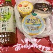 ヒメ日記 2026/06/28 10:48 投稿 工藤　あずさ ソープランド蜜 人妻・美熟女専門店