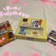 ヒメ日記 2026/09/01 19:22 投稿 工藤　あずさ ソープランド蜜 人妻・美熟女専門店