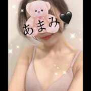 天海りおん 天海りおん FROG SPA(フロッグスパ)