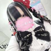 ヒメ日記 2026/02/06 13:17 投稿 りりん ぷるるん小町日本橋店