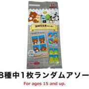 ヒメ日記 2026/07/08 15:21 投稿 りりん ぷるるん小町日本橋店