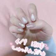 ヒメ日記 2026/04/07 19:27 投稿 いおり 吉原ファーストレディ