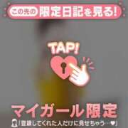 ヒメ日記 2026/02/02 18:46 投稿 内田あおい MADAM