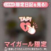 ヒメ日記 2026/02/07 14:31 投稿 内田あおい MADAM