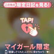 ヒメ日記 2026/02/22 21:01 投稿 内田あおい MADAM