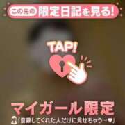 ヒメ日記 2026/03/02 10:31 投稿 内田あおい MADAM