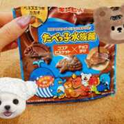 ヒメ日記 2026/03/20 15:46 投稿 内田あおい MADAM