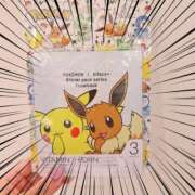 ヒメ日記 2026/03/31 02:46 投稿 内田あおい MADAM