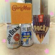 ヒメ日記 2026/04/01 04:46 投稿 内田あおい MADAM