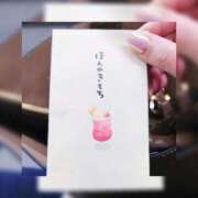 内田あおい ? MADAM