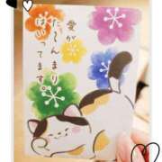 ヒメ日記 2026/04/14 06:46 投稿 内田あおい MADAM
