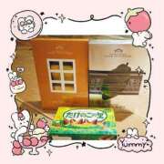 ヒメ日記 2026/05/01 04:16 投稿 内田あおい MADAM