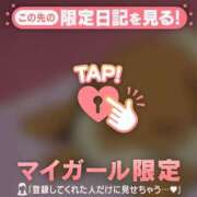内田あおい ??♀? MADAM