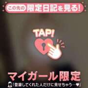 ヒメ日記 2026/08/29 20:01 投稿 内田あおい MADAM