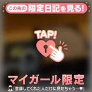 ヒメ日記 2026/08/31 10:46 投稿 内田あおい MADAM