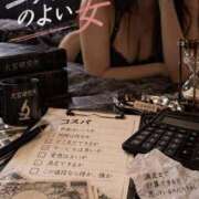 ヒメ日記 2026/10/03 05:46 投稿 内田あおい MADAM