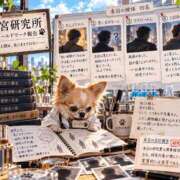 ヒメ日記 2026/10/05 00:46 投稿 内田あおい MADAM