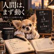 ヒメ日記 2026/10/06 03:01 投稿 内田あおい MADAM