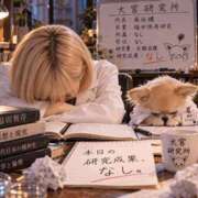 ヒメ日記 2026/10/09 18:02 投稿 内田あおい MADAM