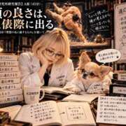 ヒメ日記 2026/10/15 10:16 投稿 内田あおい MADAM