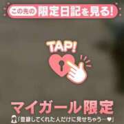 内田あおい 愛情だけでは営業できない MADAM