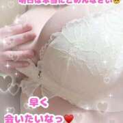 ヒメ日記 2026/01/25 00:05 投稿 彩羽（いろは） 熟女の風俗最終章 大宮店