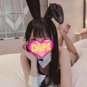 りん しゅっきんᐡ ̳ʚ̴̶̷̆ ·̫ ʚ̴̶̷̆ ̳ᐡ 埼玉ちゅっぱ川越店