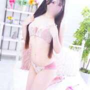 ヒメ日記 2026/04/09 08:45 投稿 くるみ スイカ