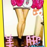 ヒメ日記 2026/01/25 15:30 投稿 ゆの スイートガール