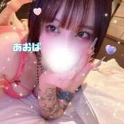 ヒメ日記 2026/03/06 13:33 投稿 あおば 五反田痴女性感フェチ倶楽部