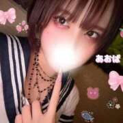 ヒメ日記 2026/03/07 20:17 投稿 あおば 五反田痴女性感フェチ倶楽部