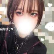 ヒメ日記 2026/03/08 11:53 投稿 あおば 五反田痴女性感フェチ倶楽部