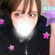 ヒメ日記 2026/03/14 14:43 投稿 あおば 五反田痴女性感フェチ倶楽部