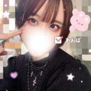 ヒメ日記 2026/03/15 20:02 投稿 あおば 五反田痴女性感フェチ倶楽部