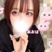 ヒメ日記 2026/03/16 11:53 投稿 あおば 五反田痴女性感フェチ倶楽部