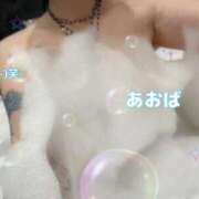 ヒメ日記 2026/03/23 20:13 投稿 あおば 五反田痴女性感フェチ倶楽部