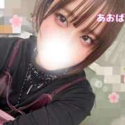 ヒメ日記 2026/03/28 12:43 投稿 あおば 五反田痴女性感フェチ倶楽部