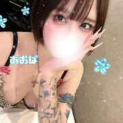 あおば ありがとう 五反田痴女性感フェチ倶楽部