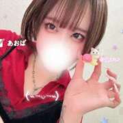 あおば 🐌🐱 五反田痴女性感フェチ倶楽部